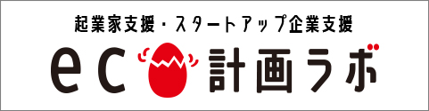ジュニア・エコタイムス